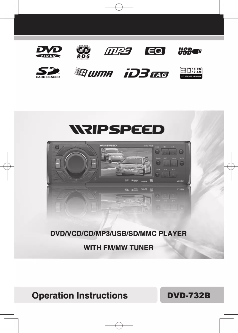 Image de la première page du manuel de l'appareil DVD-732B