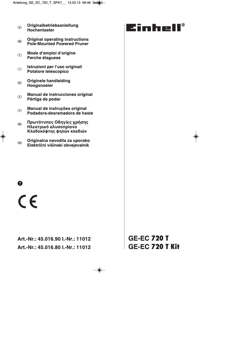 Page 1 de la notice Manuel utilisateur Einhell GE-EC 720 T Kit