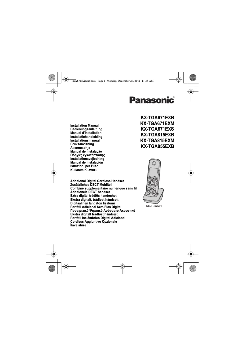 Page n°1 - Manuel utilisateur Panasonic KX-TGA815EX