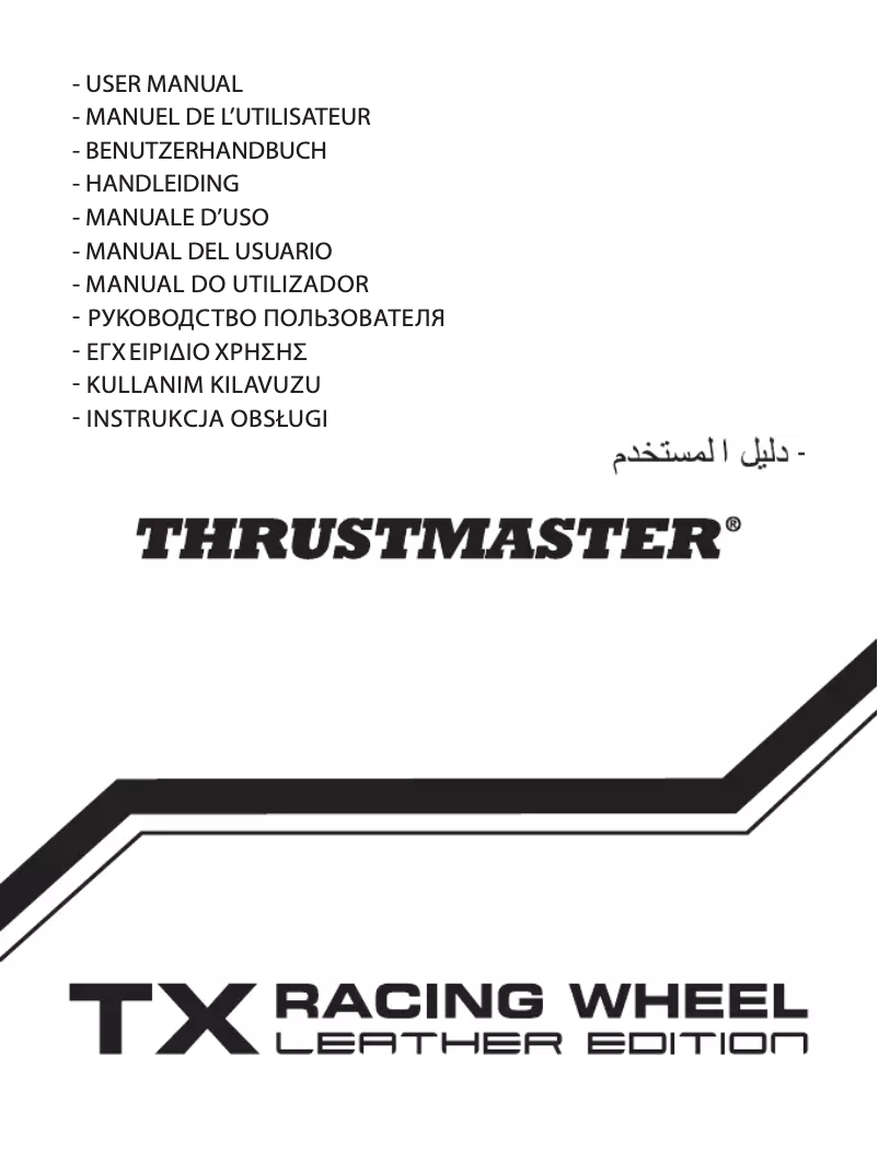 Image de la première page du manuel de l'appareil TX Racing Wheel Leather Edition (Xbox One)