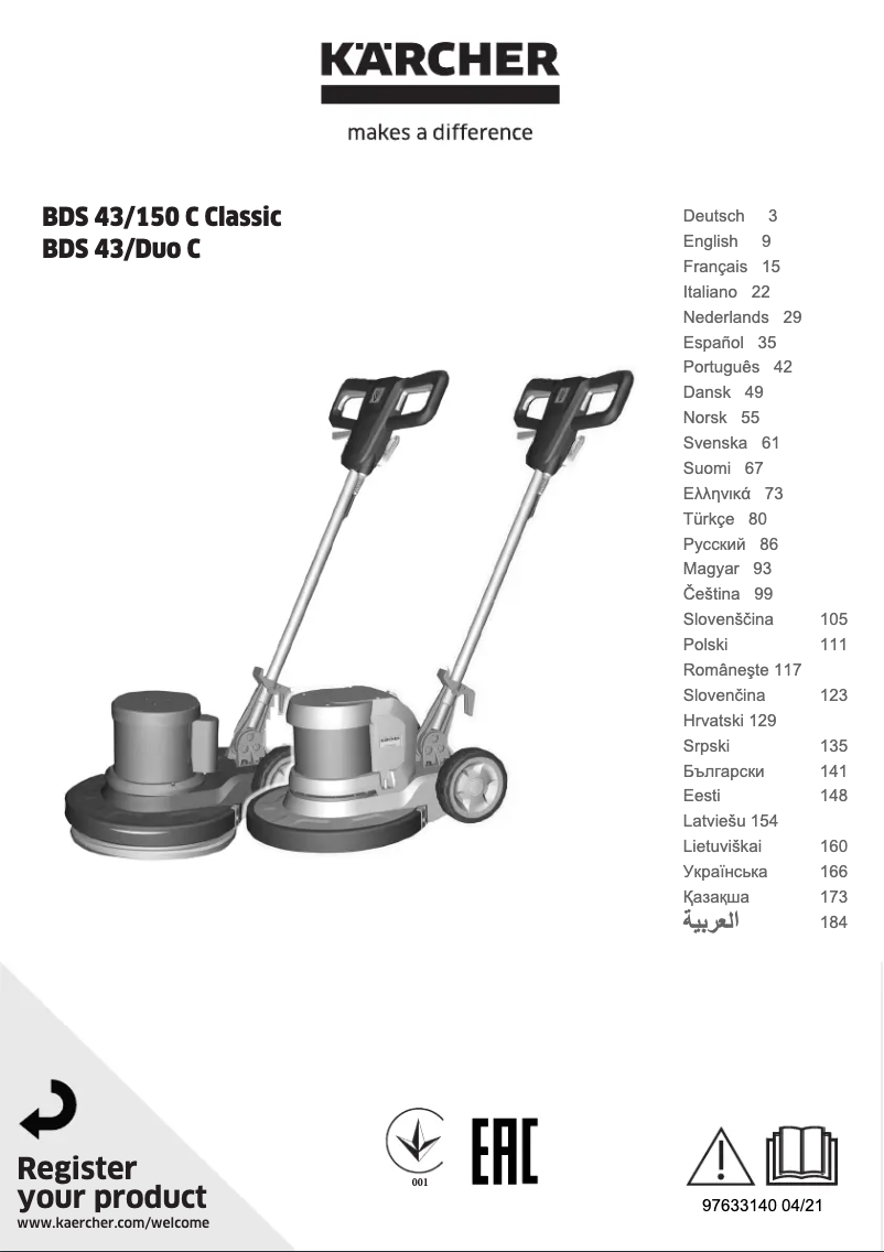 Page 1 of the manual User Manual Kärcher BDS 43/150 C Classic