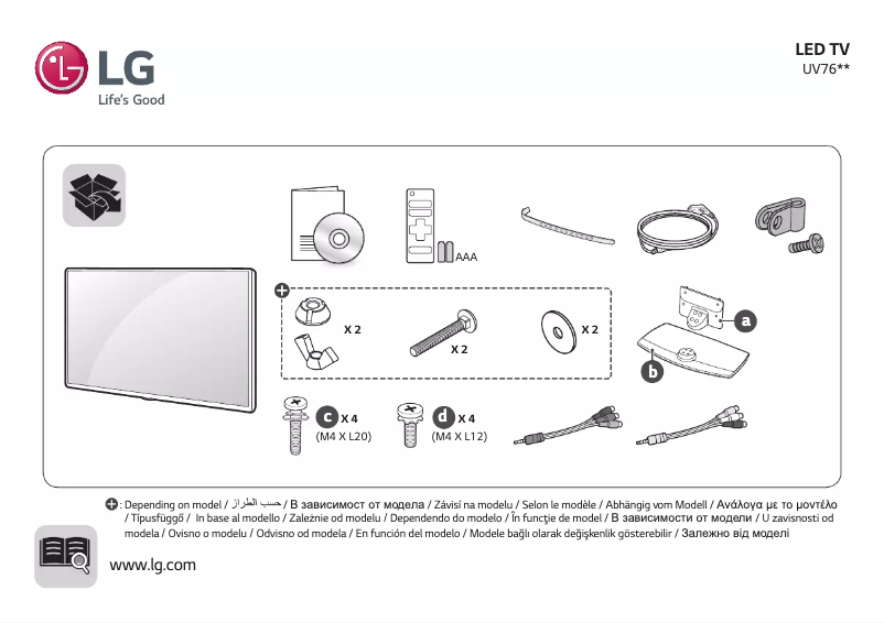 Página 1 del manual Manual de usuario LG 49UV761H
