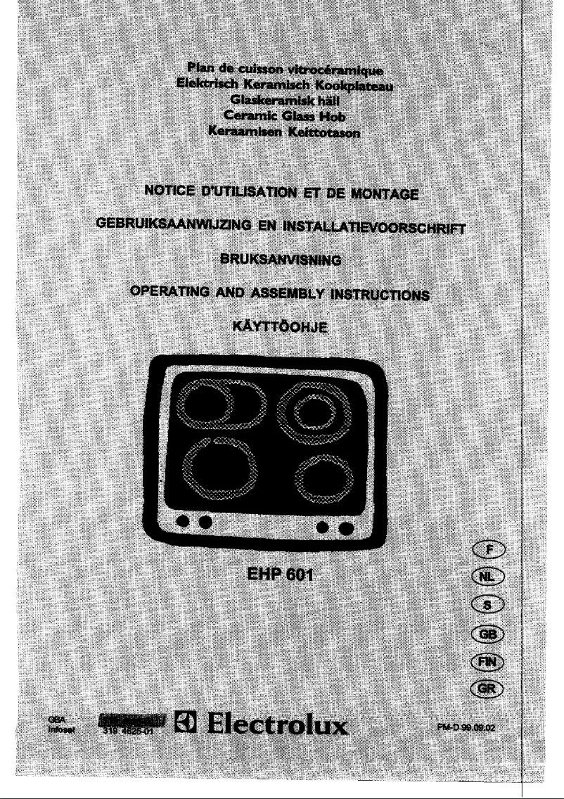 Image de la première page du manuel de l'appareil EHP601
