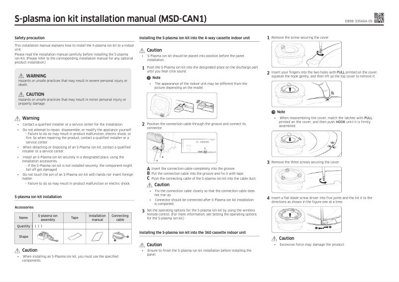 Page 1 de la notice Manuel utilisateur Samsung MSD-CAN1