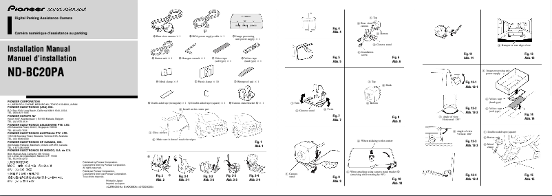 Page n°1 - Guide d'installation Pioneer ND-BC20-PA