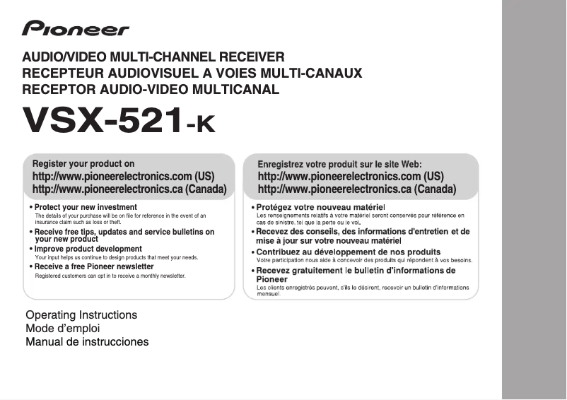 Image de la première page du manuel de l'appareil VSX-521-K
