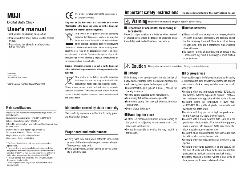 Page n°1 - Manuel utilisateur Muji Digital Bathroom 1152516