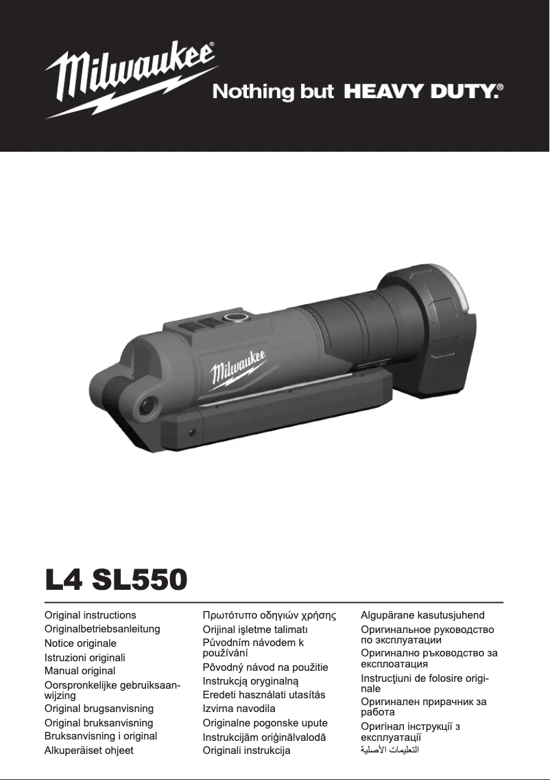 Page n°1 - Manuel utilisateur Milwaukee L4 SL550