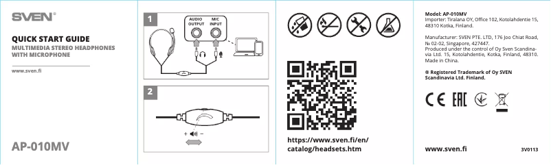 Page 1 de la notice Guide de démarrage rapide Sven AP-010MV