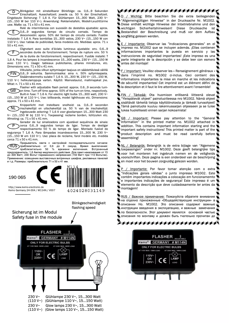 Image de la première page du manuel de l'appareil M114N