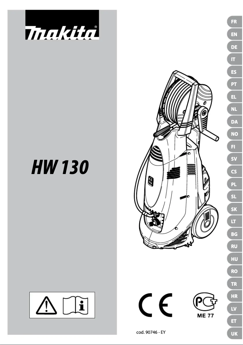 Page 1 de la notice Manuel utilisateur Makita HW130