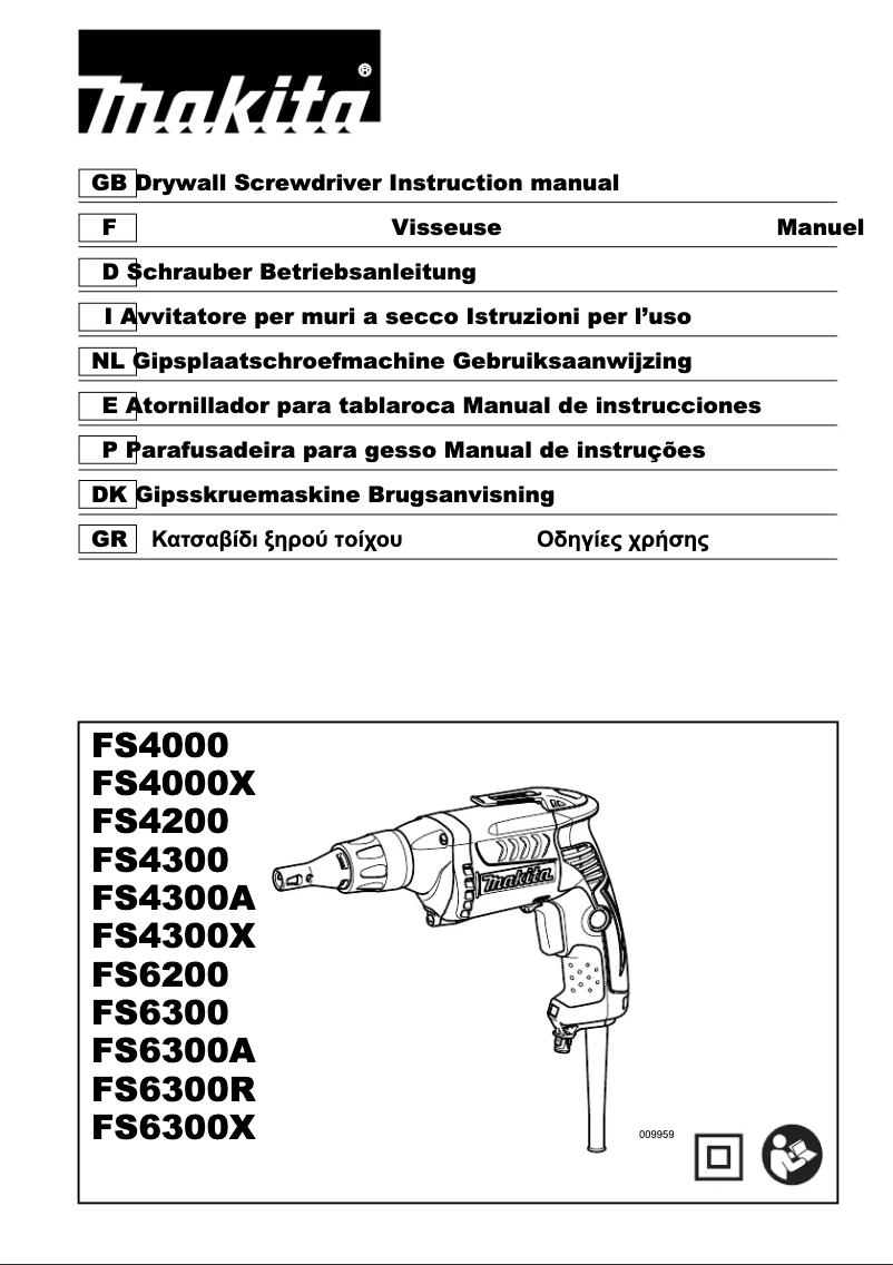 Page 1 de la notice Manuel utilisateur Makita FS6200