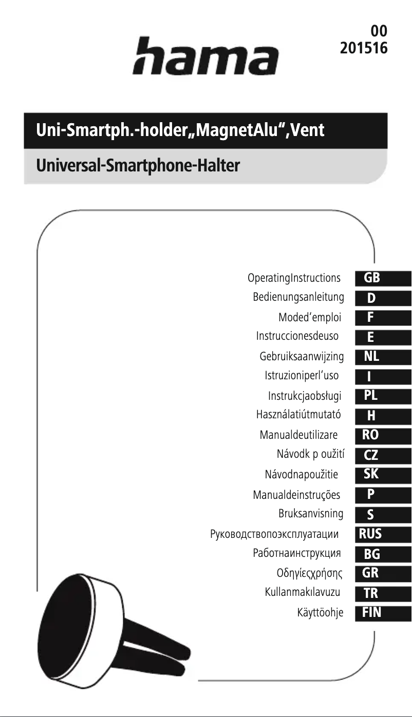 Página 1 del manual Manual de usuario Hama Magnet Alu