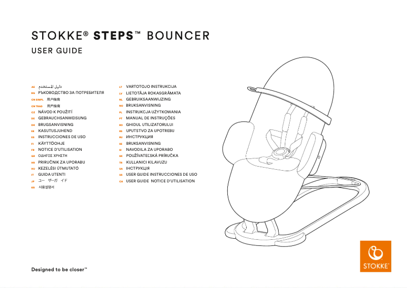 Image de la première page du manuel de l'appareil Steps Bouncer