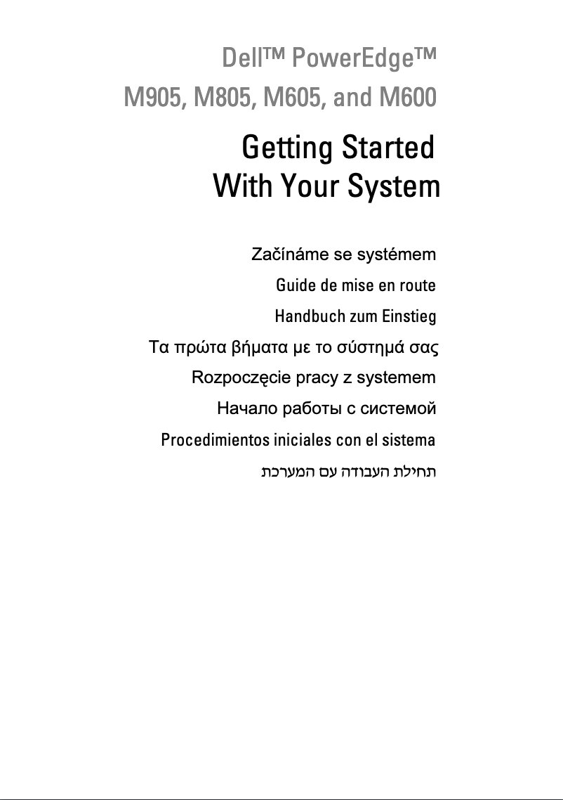 Página 1 del manual Manual de usuario Dell PowerEdge M605