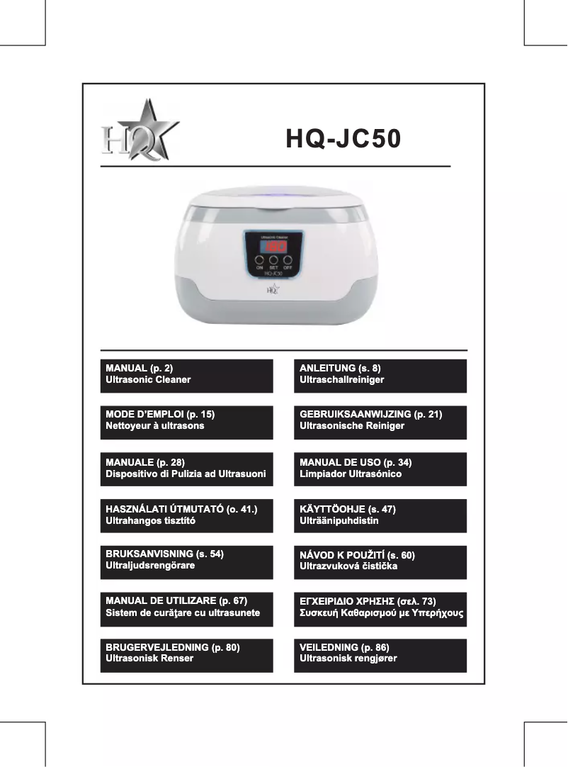 Page n°1 - Manuel utilisateur HQ JC50