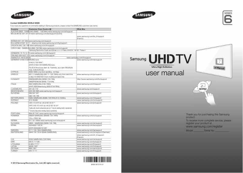 Page n°1 - Guide d'installation Samsung UE50HU6900S