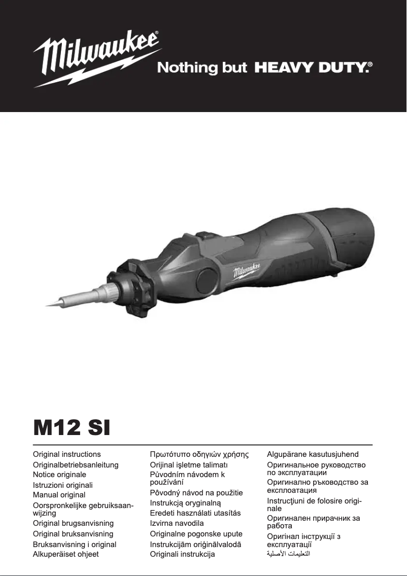 Page 1 de la notice Manuel utilisateur Milwaukee M12 SI