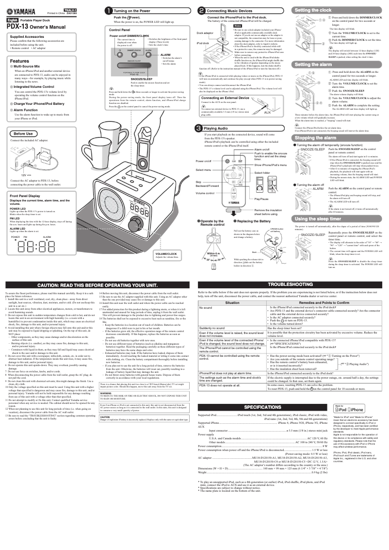 Image de la première page du manuel de l'appareil PDX-13