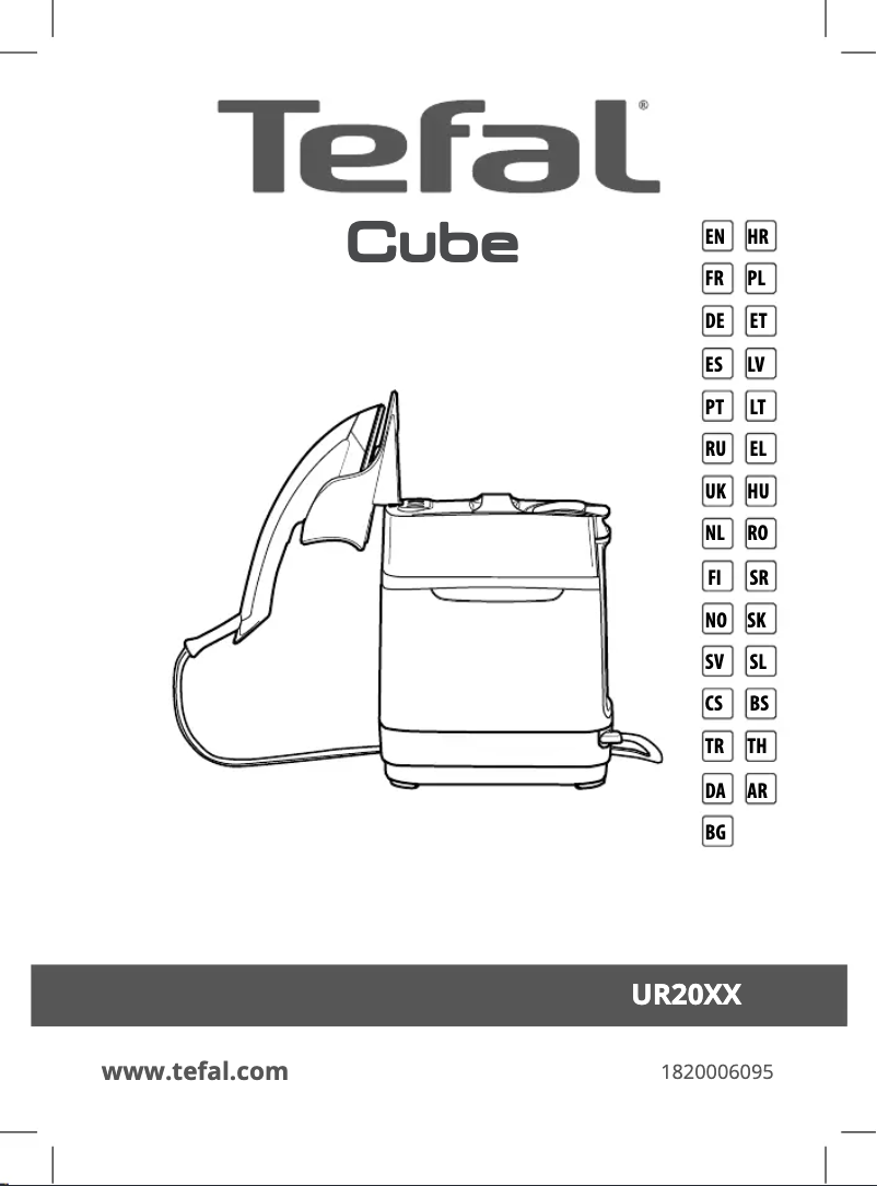 Image de la première page du manuel de l'appareil Cube UT2020CH