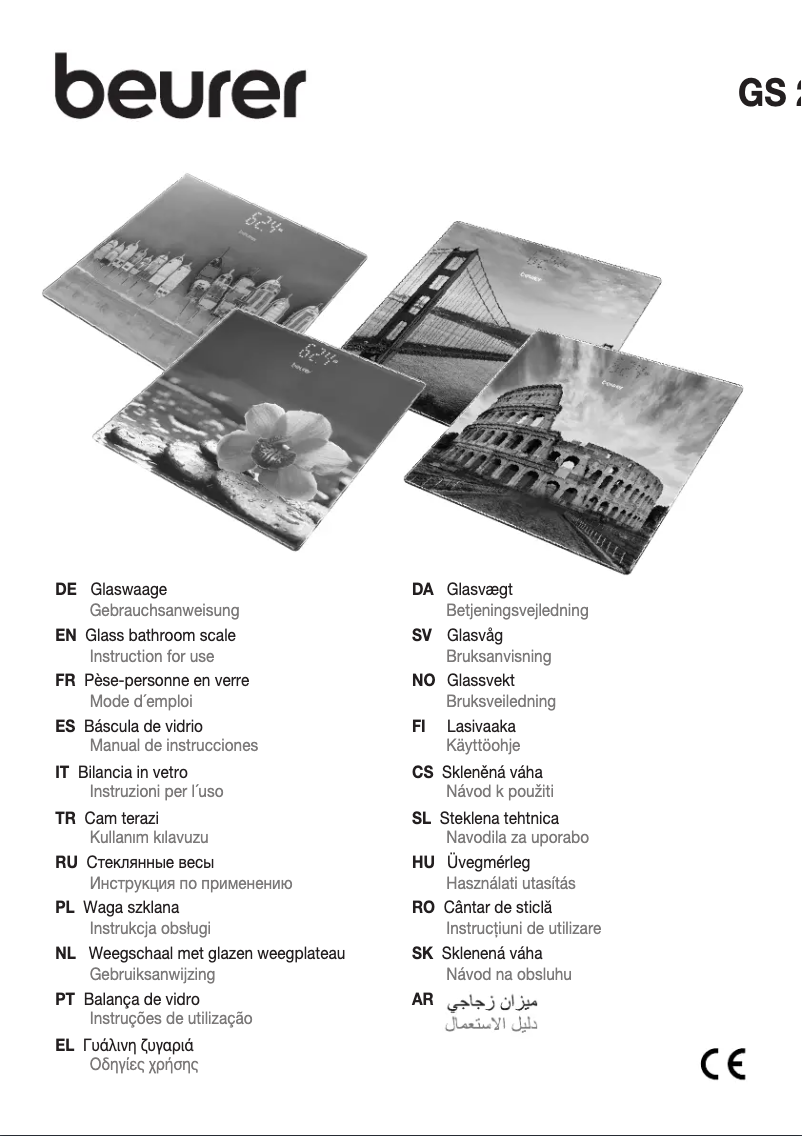 Page 1 de la notice Manuel d'utilisation et d'entretien Beurer GS 215