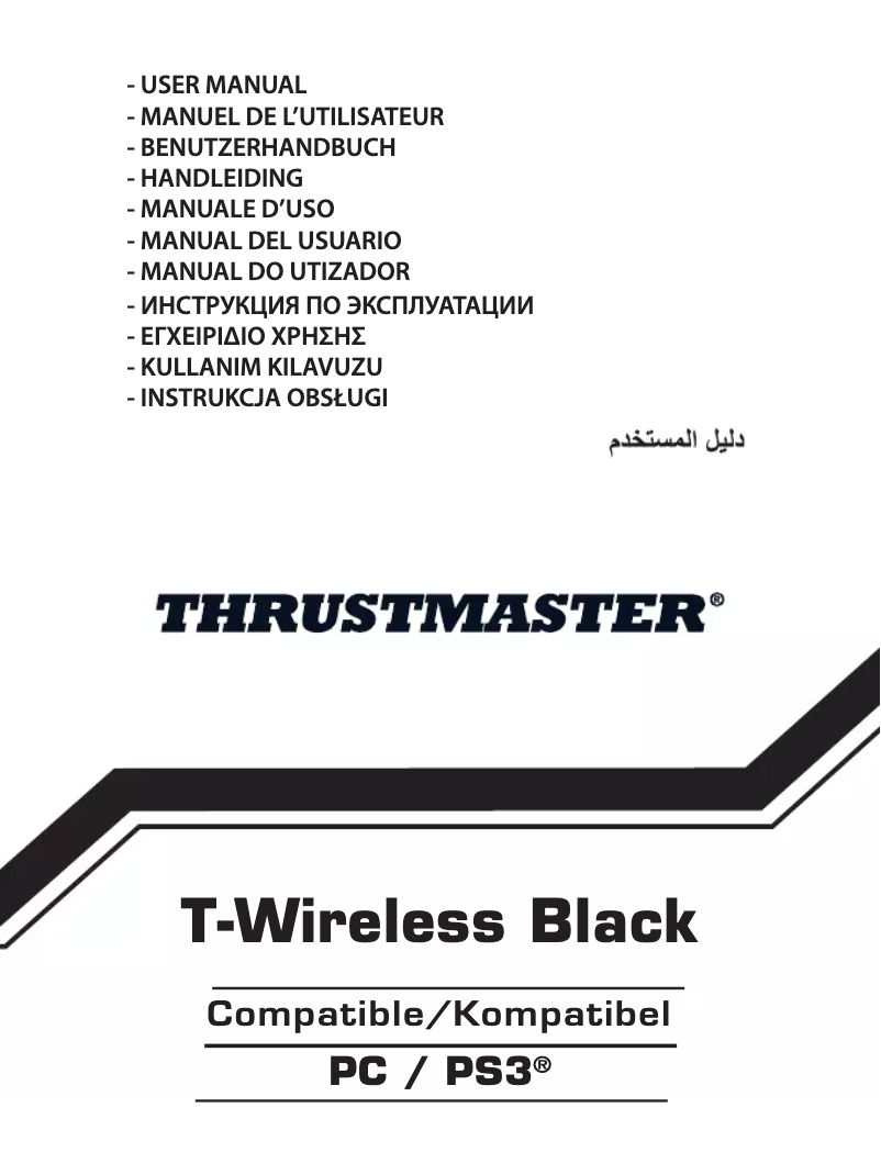 Page n°1 - Manuel utilisateur Thrustmaster T-Wireless Black (PlayStation 3)