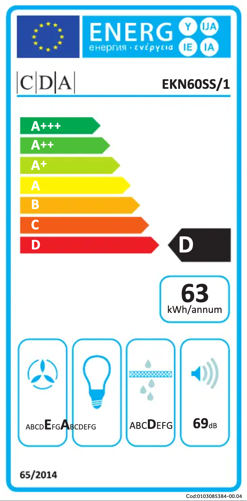 Page n°1 - Label énergétique CDA EKN60SS