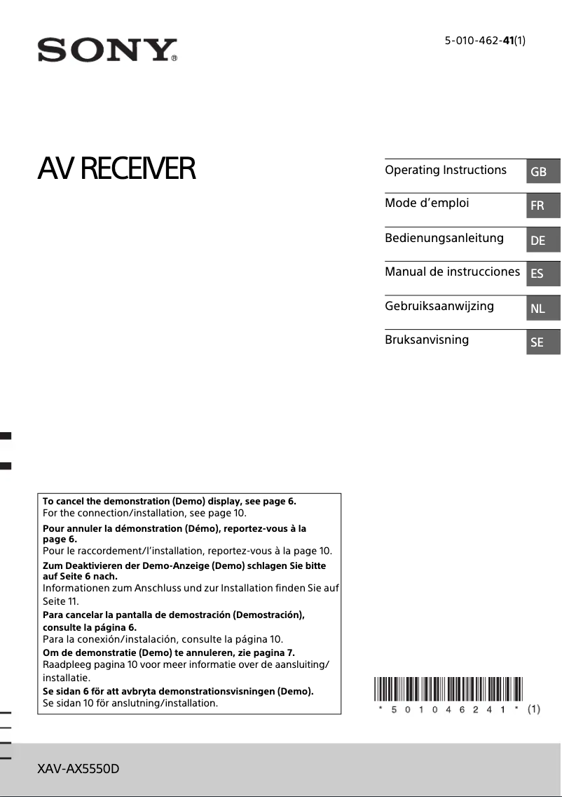 Page n°1 - Manuel utilisateur Sony XAV-AX5550D