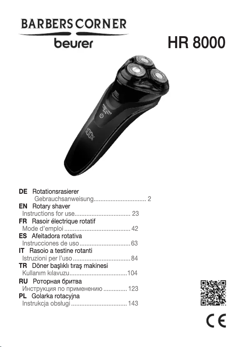 Image de la première page du manuel de l'appareil HR 8000