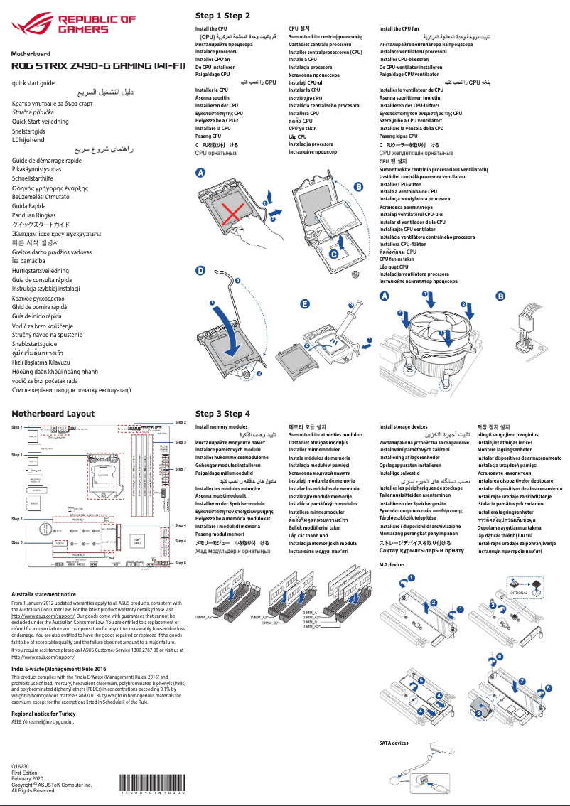 Page 1 de la notice Manuel utilisateur Asus ROG STRIX Z490-G GAMING