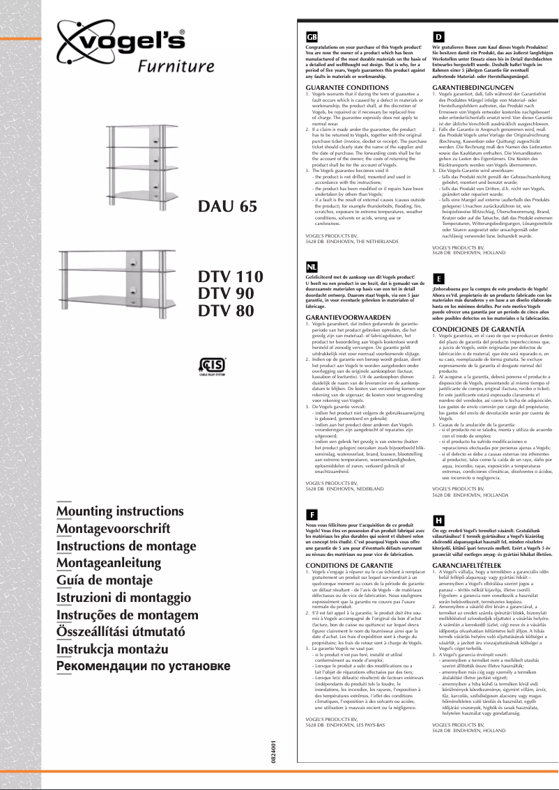 Imagen de la primera página del manual del dispositivo DTV 110