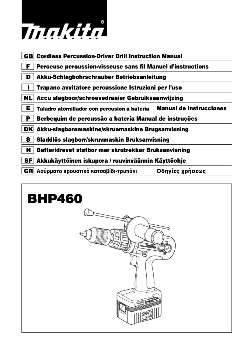 Page 1 de la notice Manuel utilisateur Makita BHP460