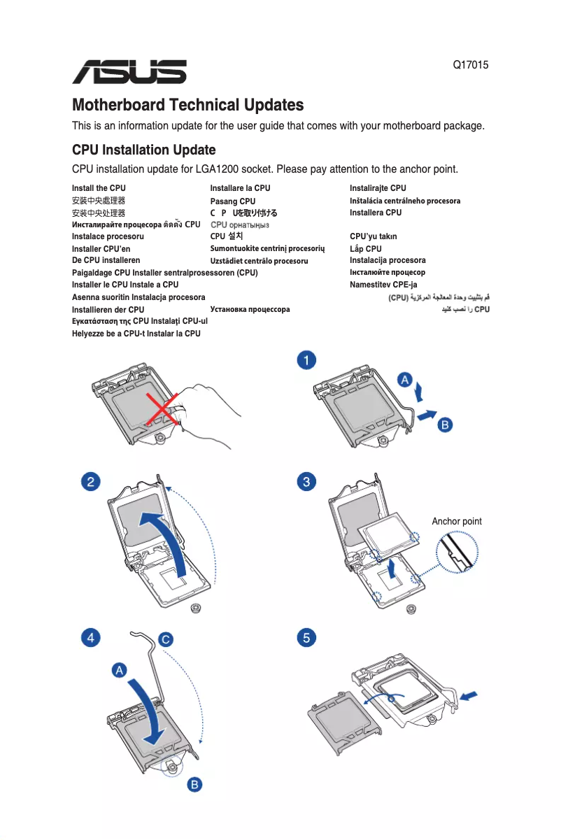 Page 1 de la notice Manuel utilisateur Asus Pro Q470M-C