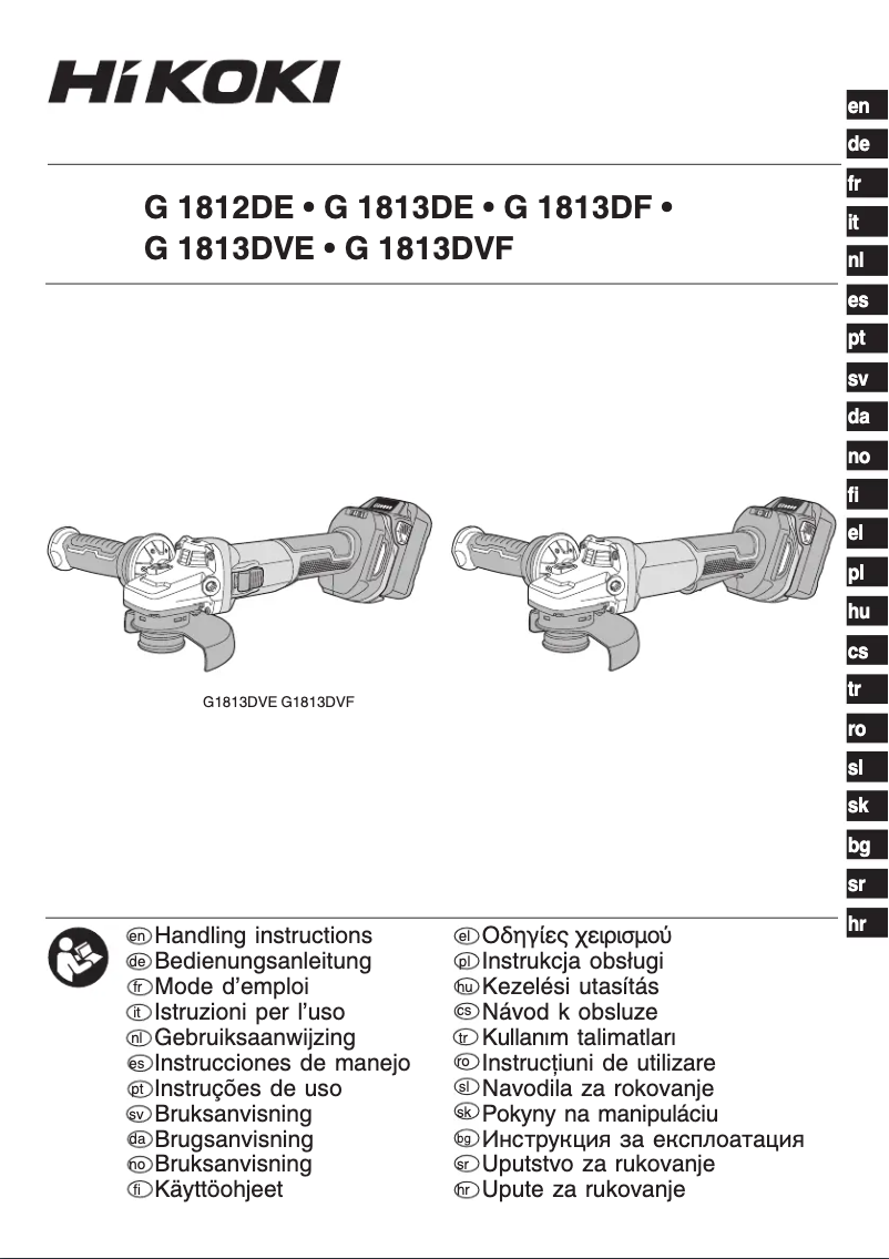 Page n°1 - Manuel utilisateur HiKOKI G1813DF