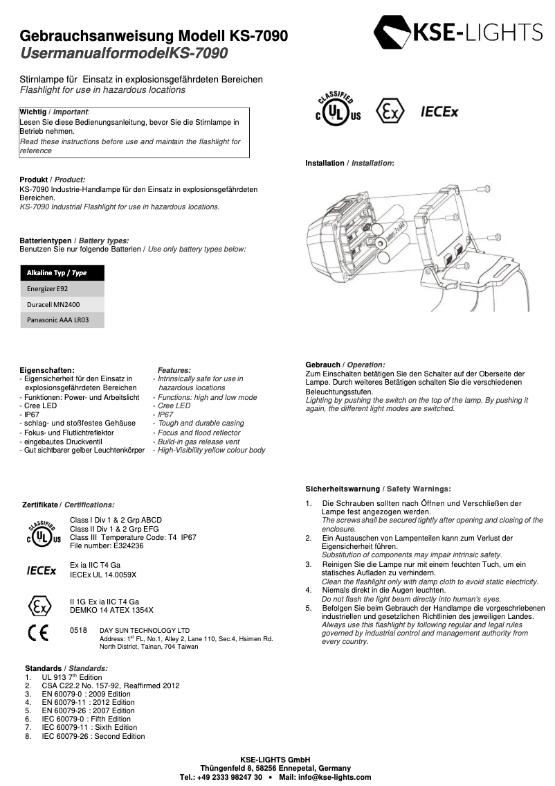 Image de la première page du manuel de l'appareil KS-7090