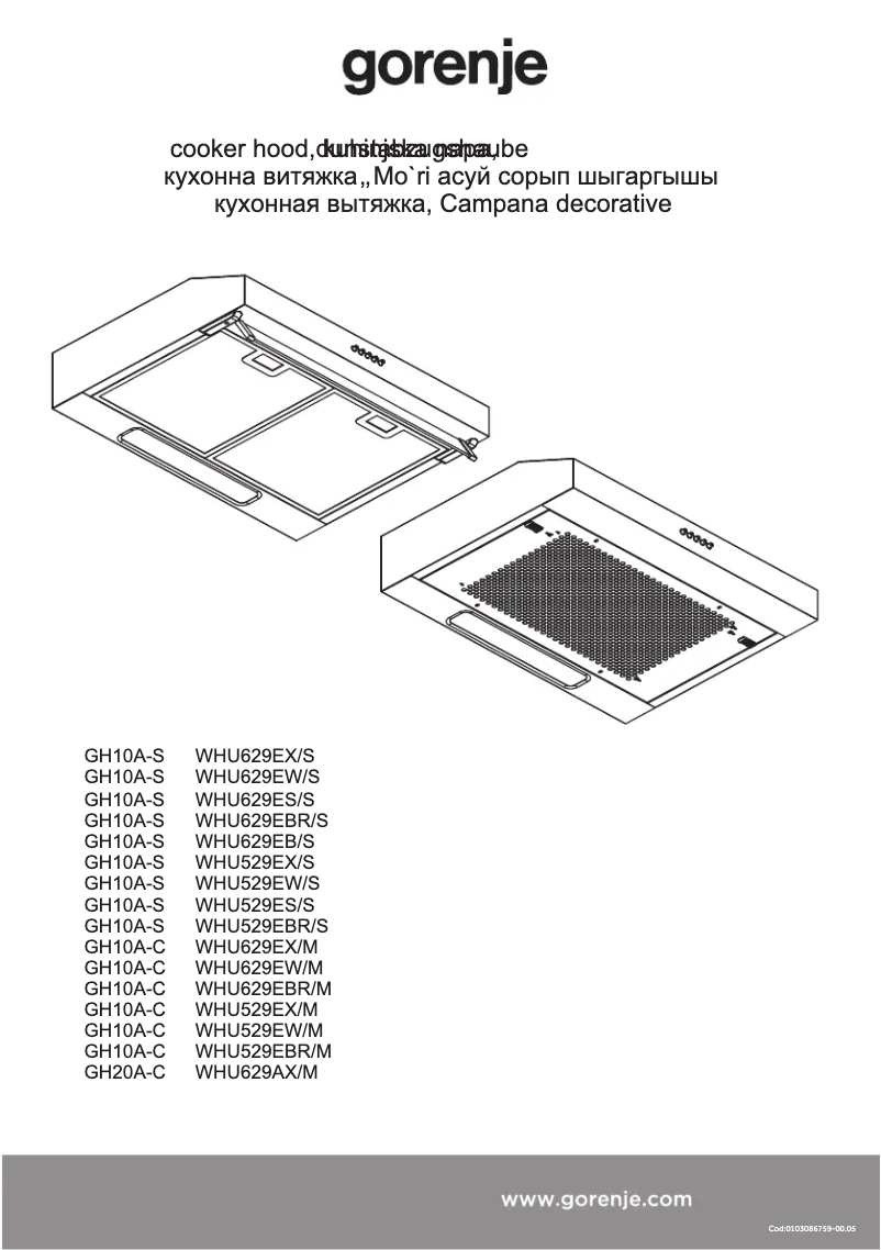 Image de la première page du manuel de l'appareil WHU529EX/M