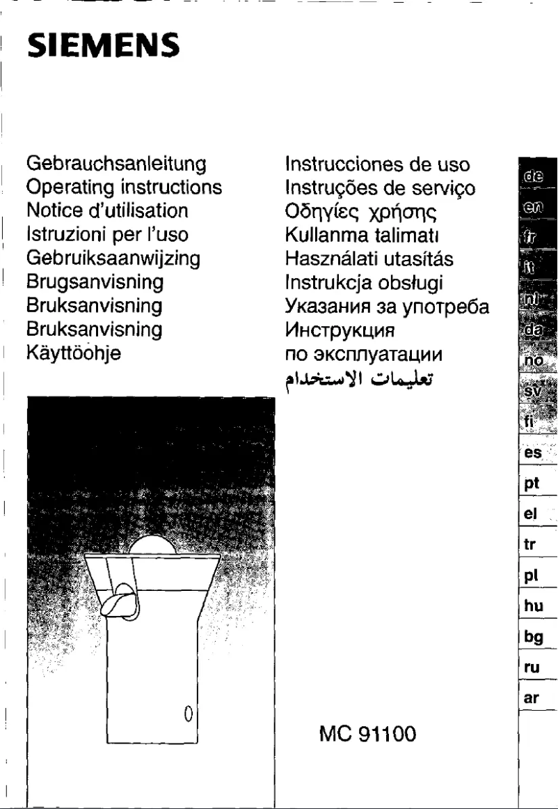 Page n°1 - Manuel utilisateur Siemens MC91100