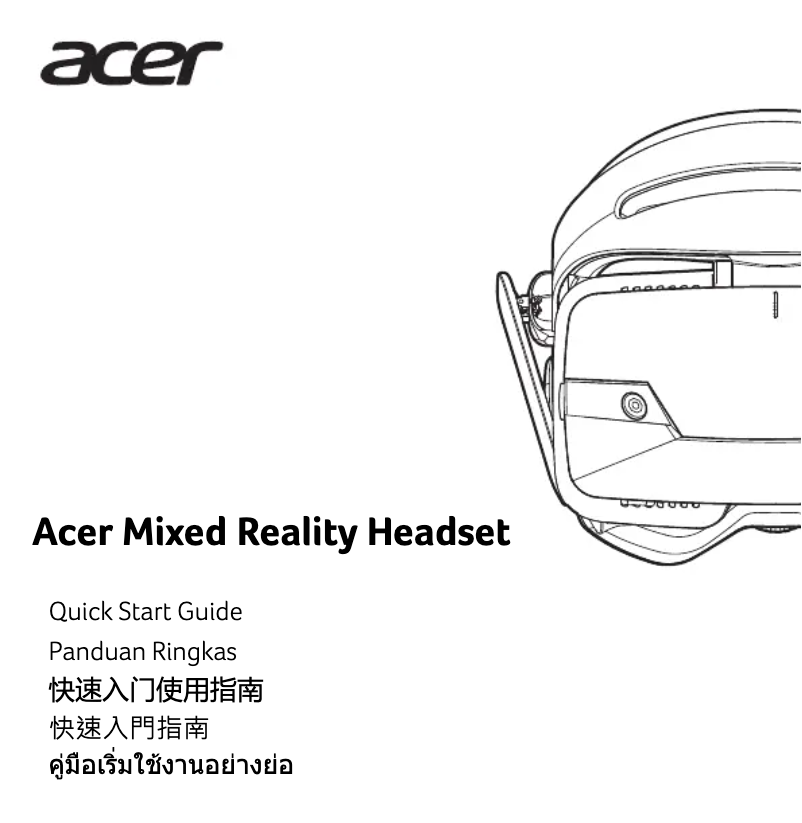 Page n°1 - Guide de démarrage rapide Acer Mixed Reality AH501S