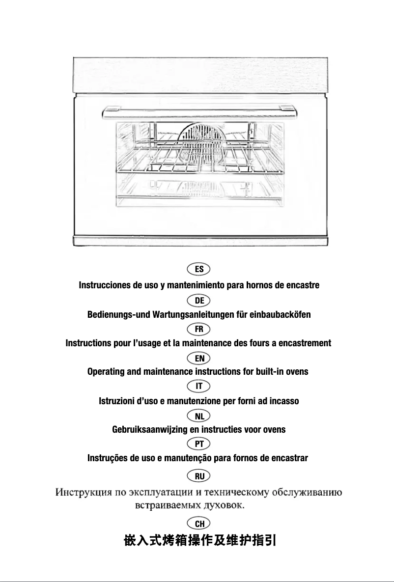 Page 1 de la notice Manuel utilisateur CATA CMD 5008 X