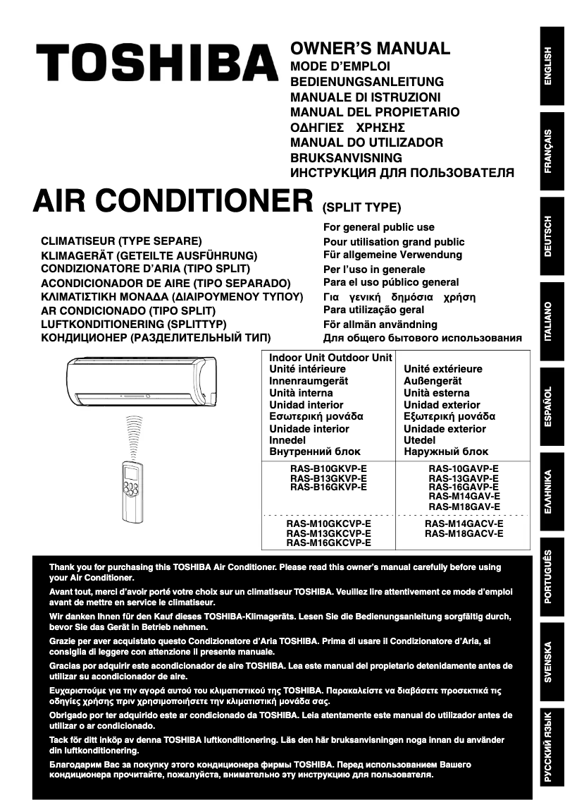 Página 1 del manual Manual de usuario Toshiba RAS-M14GACV
