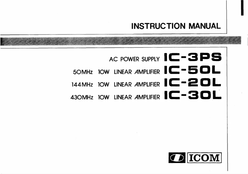 Image de la première page du manuel de l'appareil IC-3PS