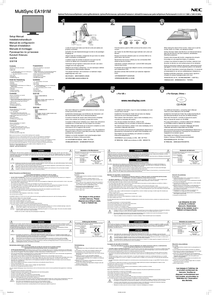 Page 1 de la notice Manuel utilisateur NEC MultiSync EA191M