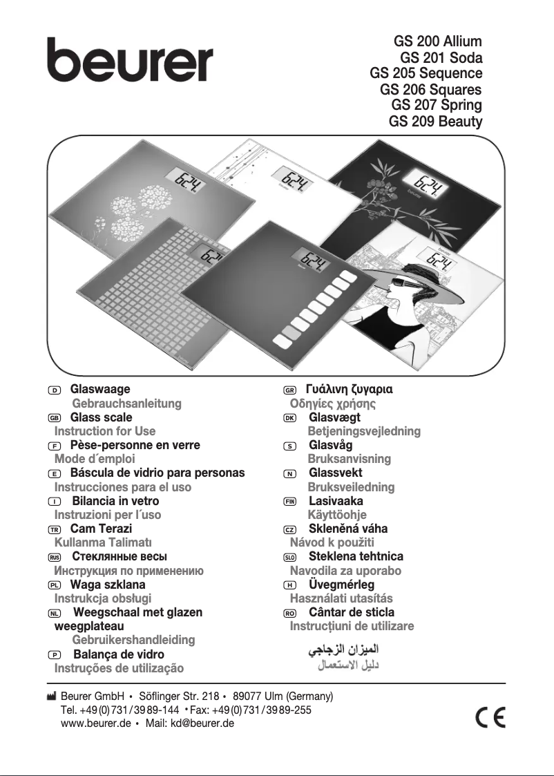 Page 1 de la notice Manuel utilisateur Beurer GS 200