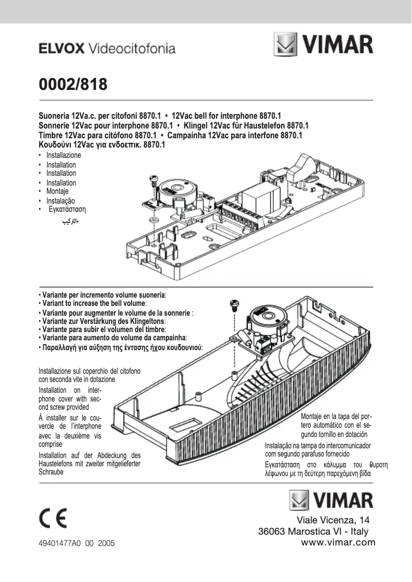 Image de la première page du manuel de l'appareil ELVOX 0002/818