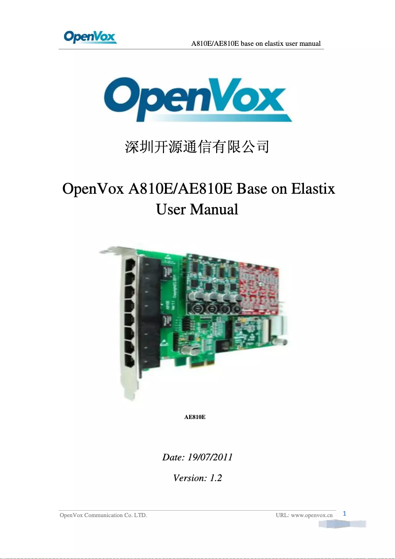 Page n°1 - Manuel utilisateur OpenVox A810P