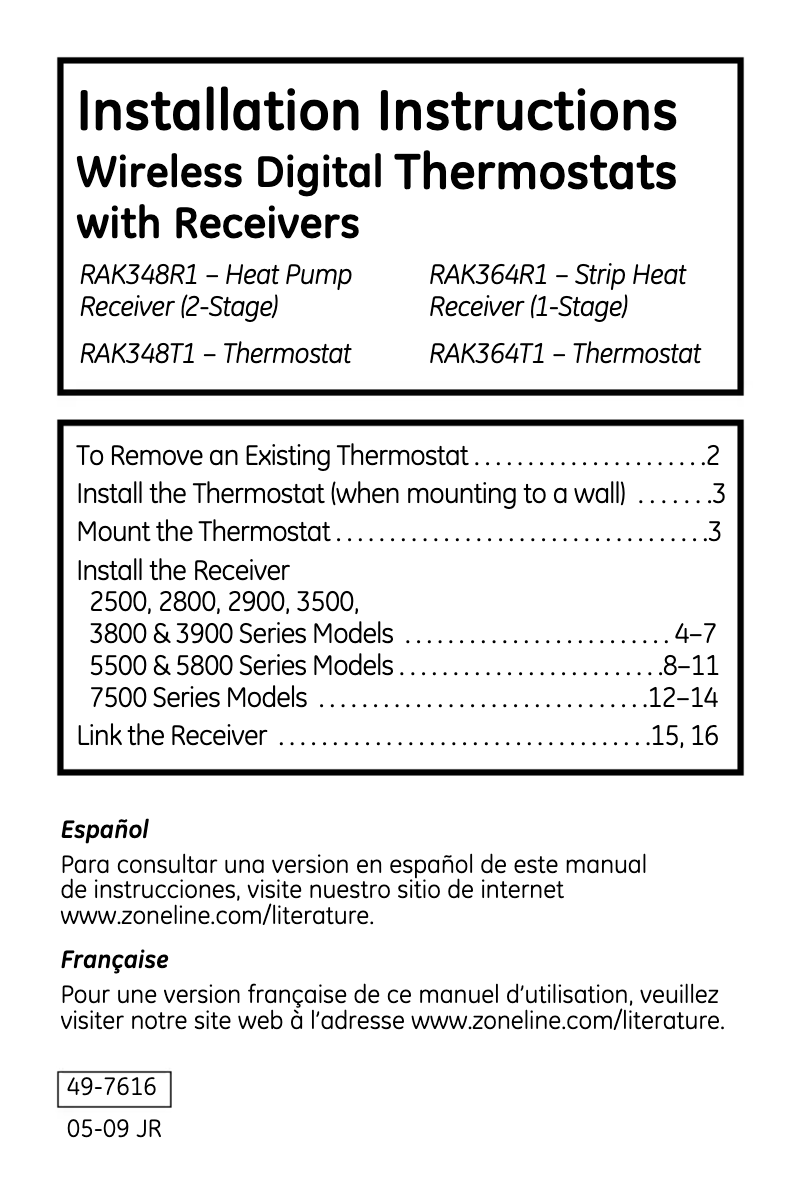 Imagen de la primera página del manual del dispositivo RAK348R1