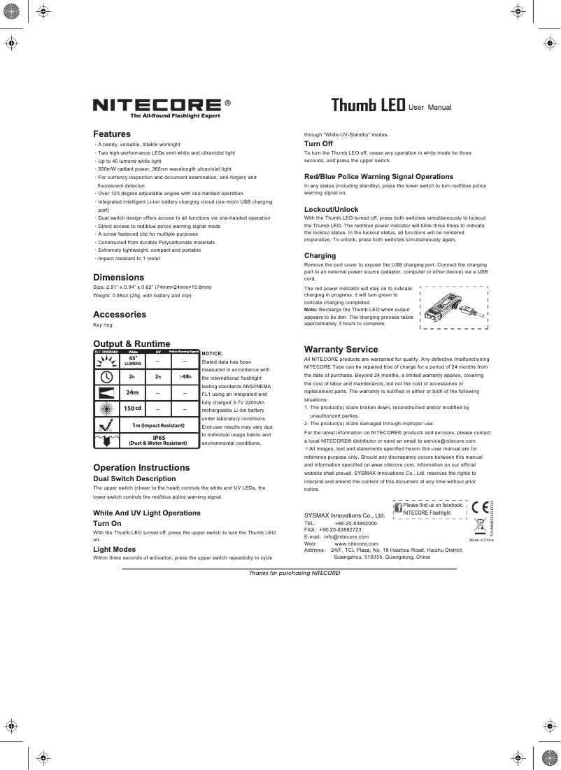 Página 1 del manual Manual de usuario Nitecore Thumb LEO