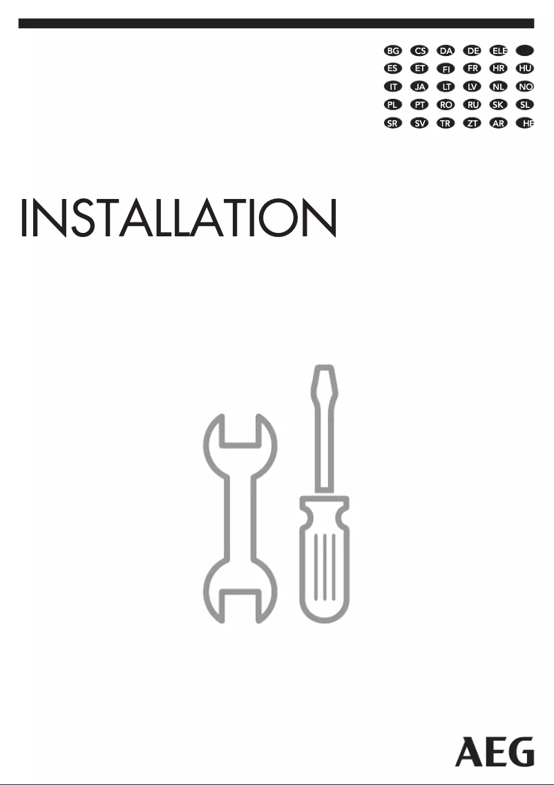 Page n°1 - Guide d'installation AEG BPK742220M
