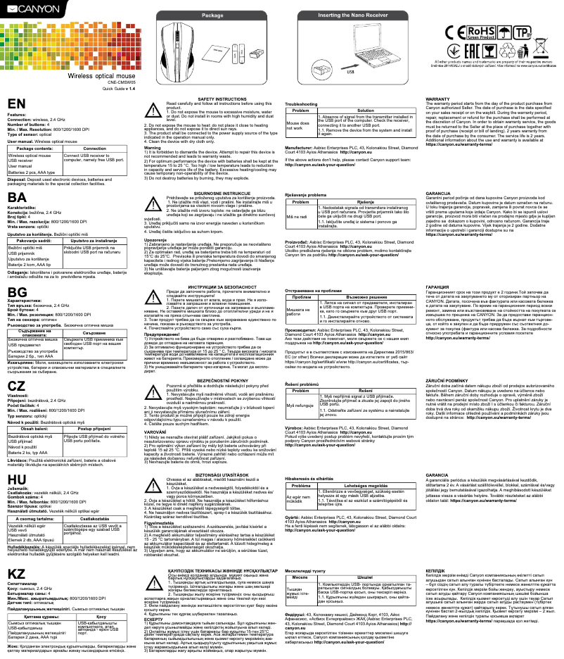 Image de la première page du manuel de l'appareil MW-5