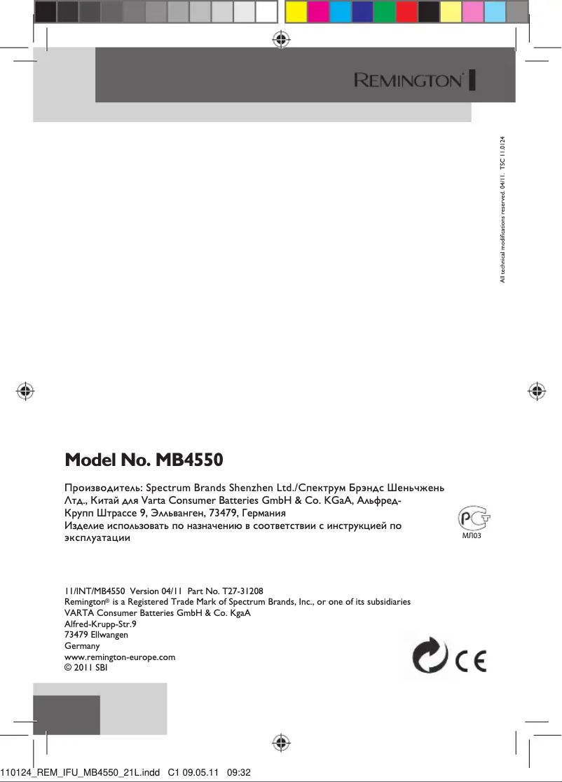 Page n°1 - Manuel utilisateur Remington MB4550 Touch Control